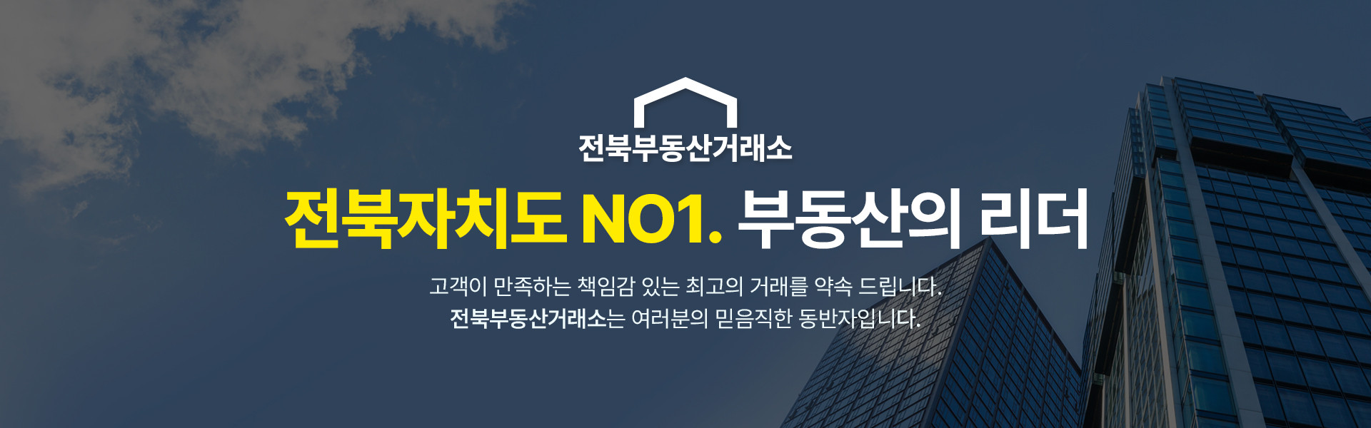 메인 비주얼 이미지