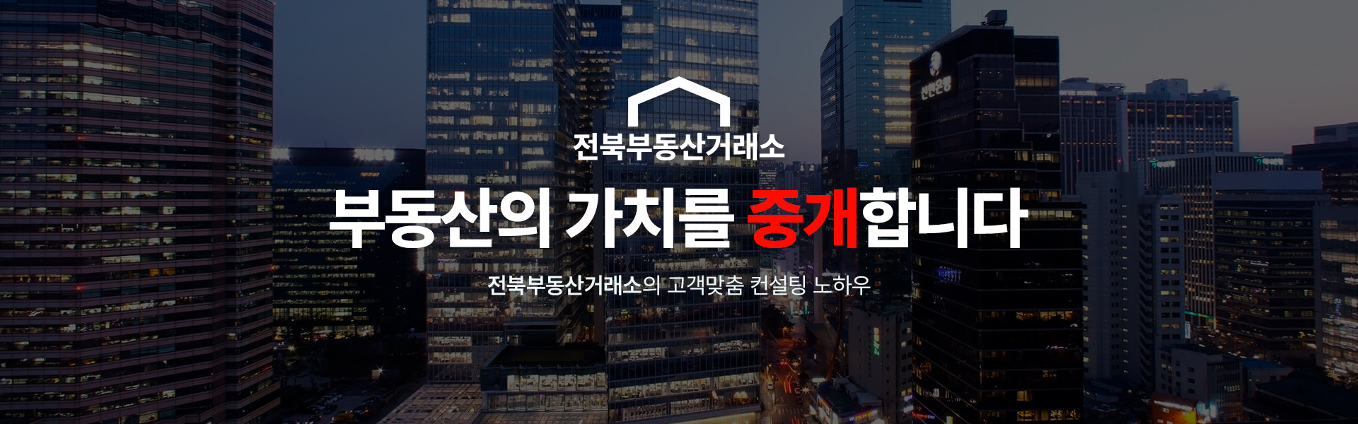 메인 비주얼 이미지