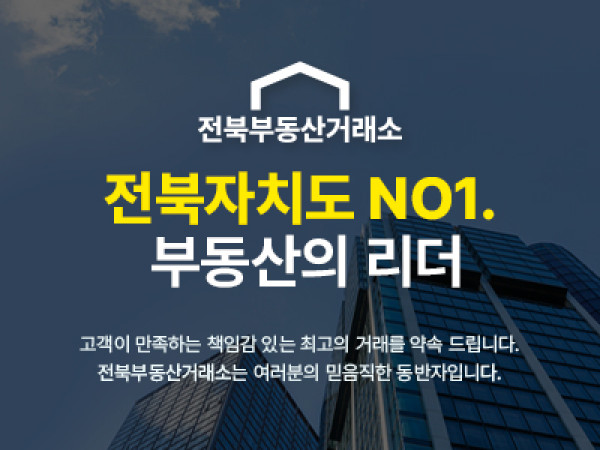 모바일 메인 비주얼 이미지