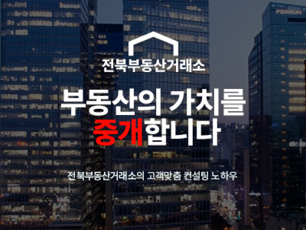 모바일 메인 비주얼 이미지