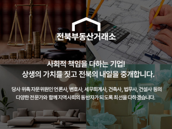 모바일 메인 비주얼 이미지